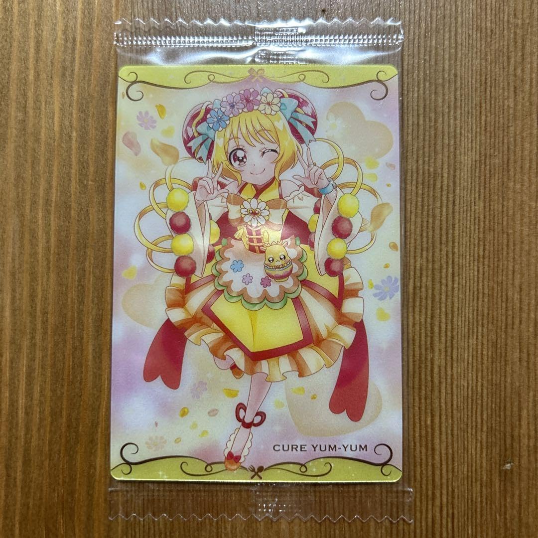 Amazon.co.jp: デリシャスパーティプリキュア キュアヤムヤム